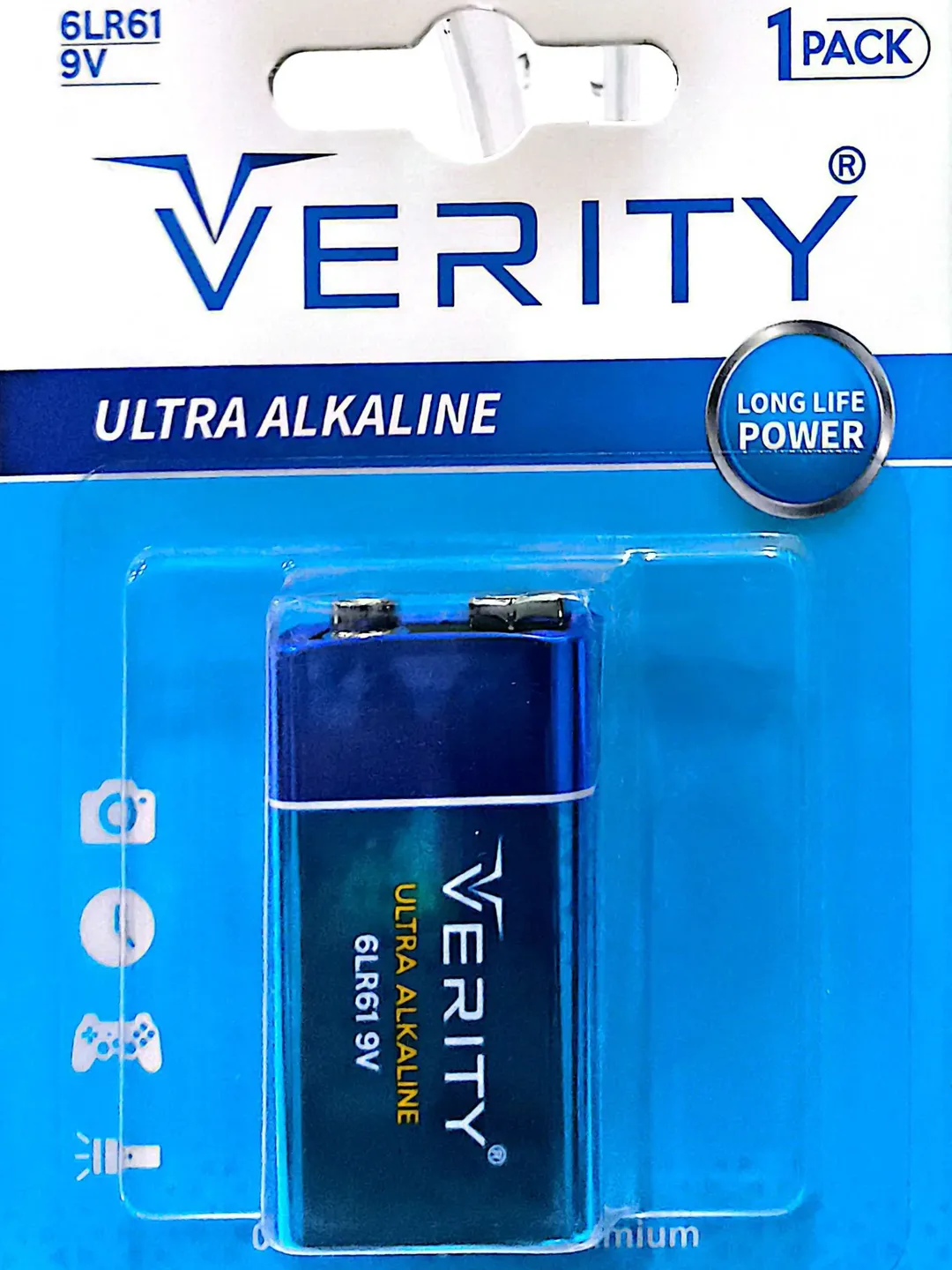 باتری کتابی وریتی مدل ULTRA ALKALINE