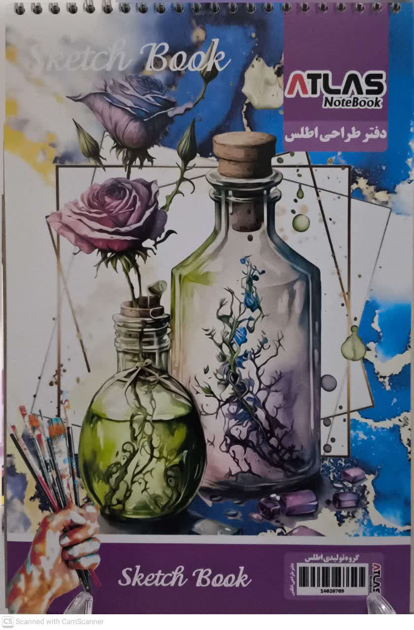 دفتر طراحی 50برگ A4جلد گلاسه