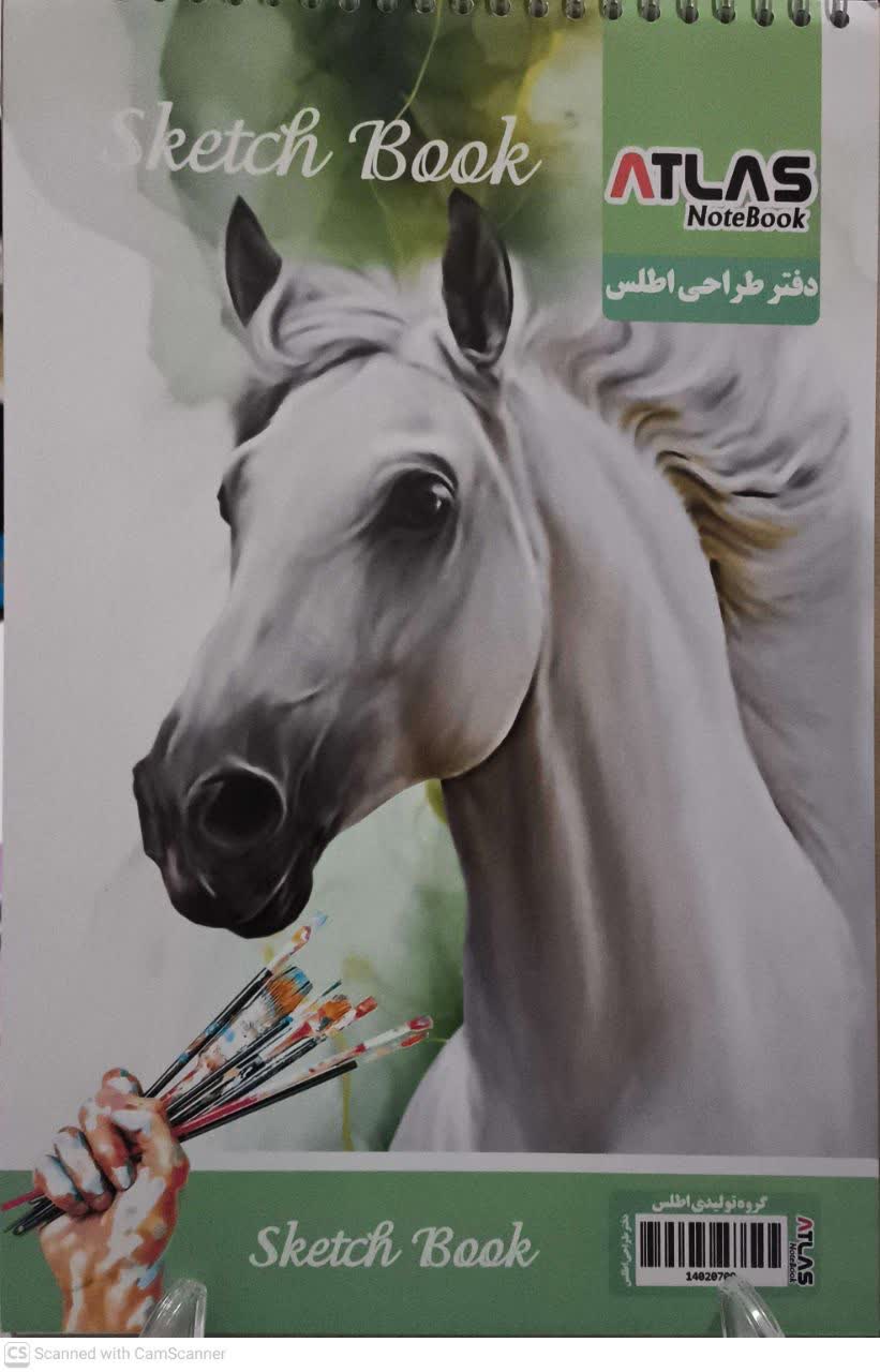 دفتر طراحی 50برگ A4جلد گلاسه