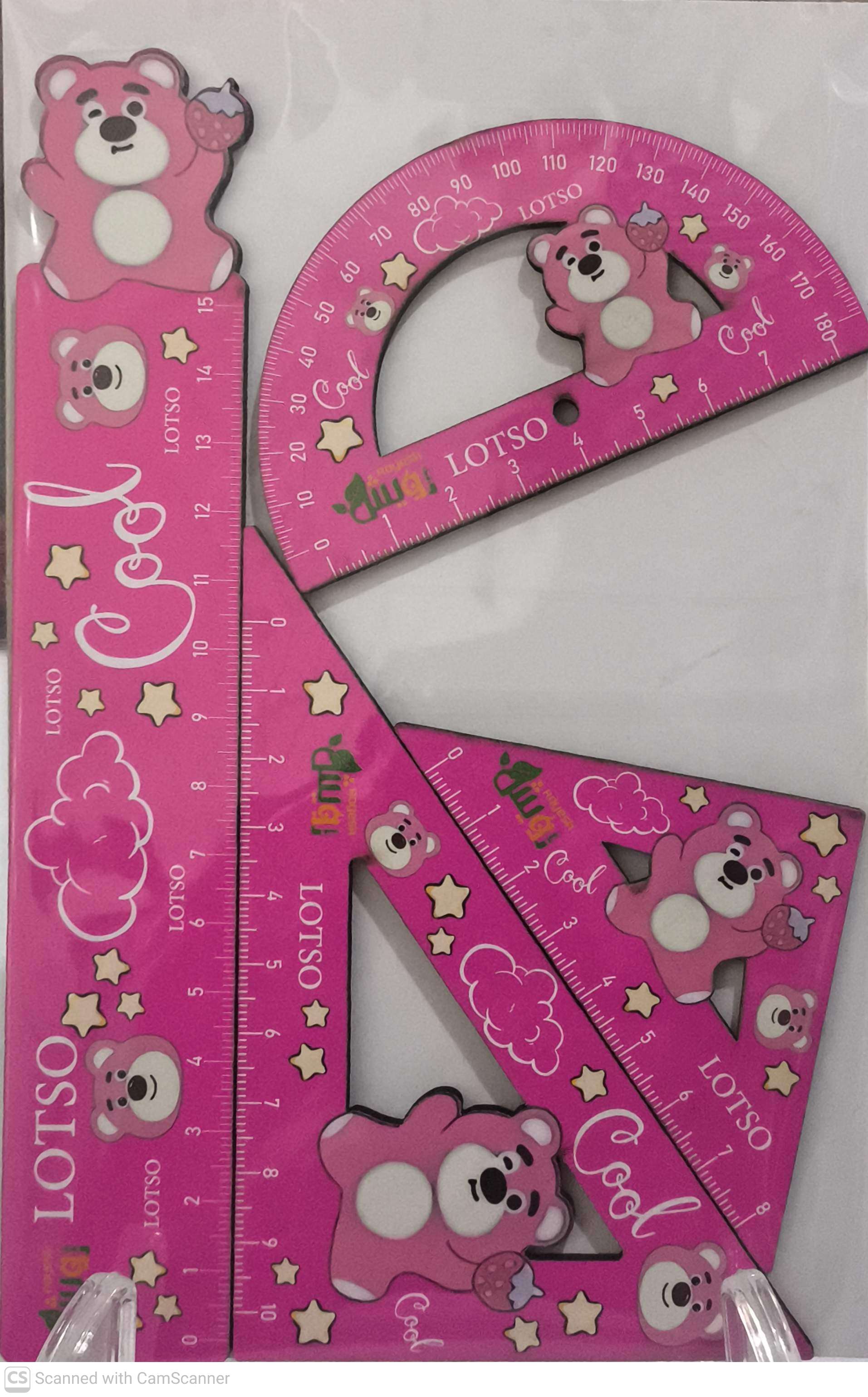 ست 4تکه هندسی MDFطرح دار