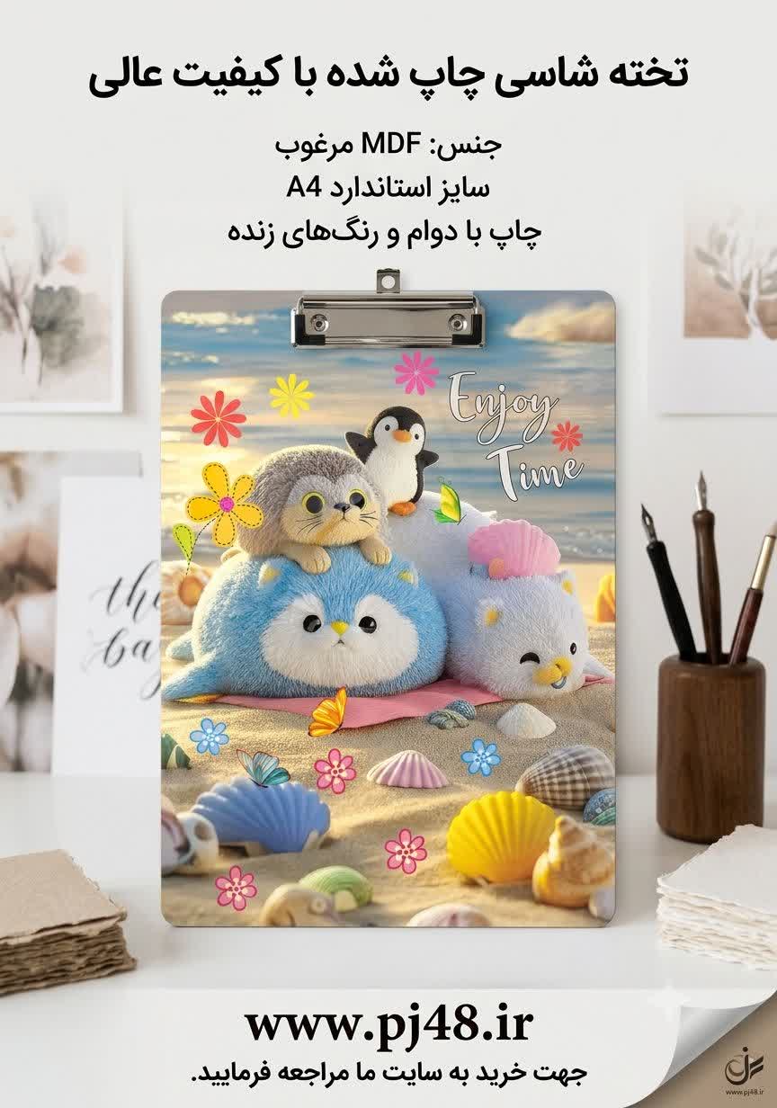 تخته شاسی MDFسایز A4