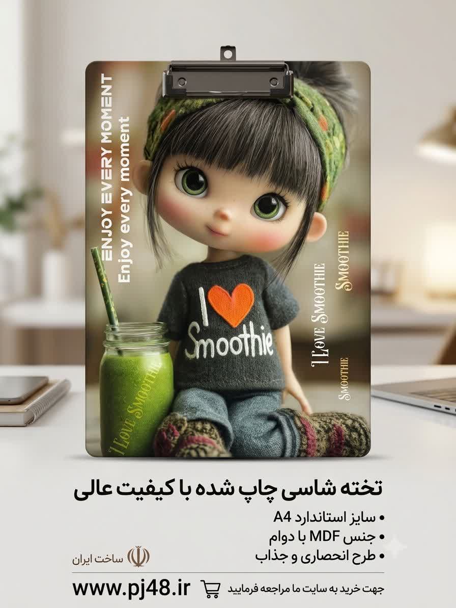 تخته شاسی MDFسایز A4